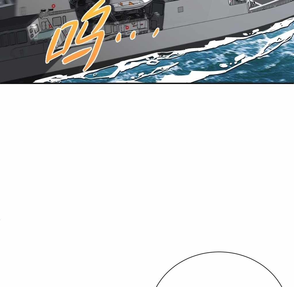 God Slayer 2024 Chapter 30 8
